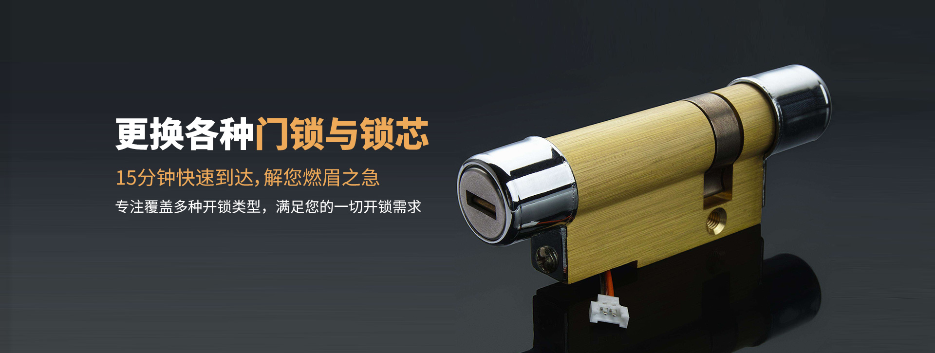 呼伦贝尔阿荣旗banner03